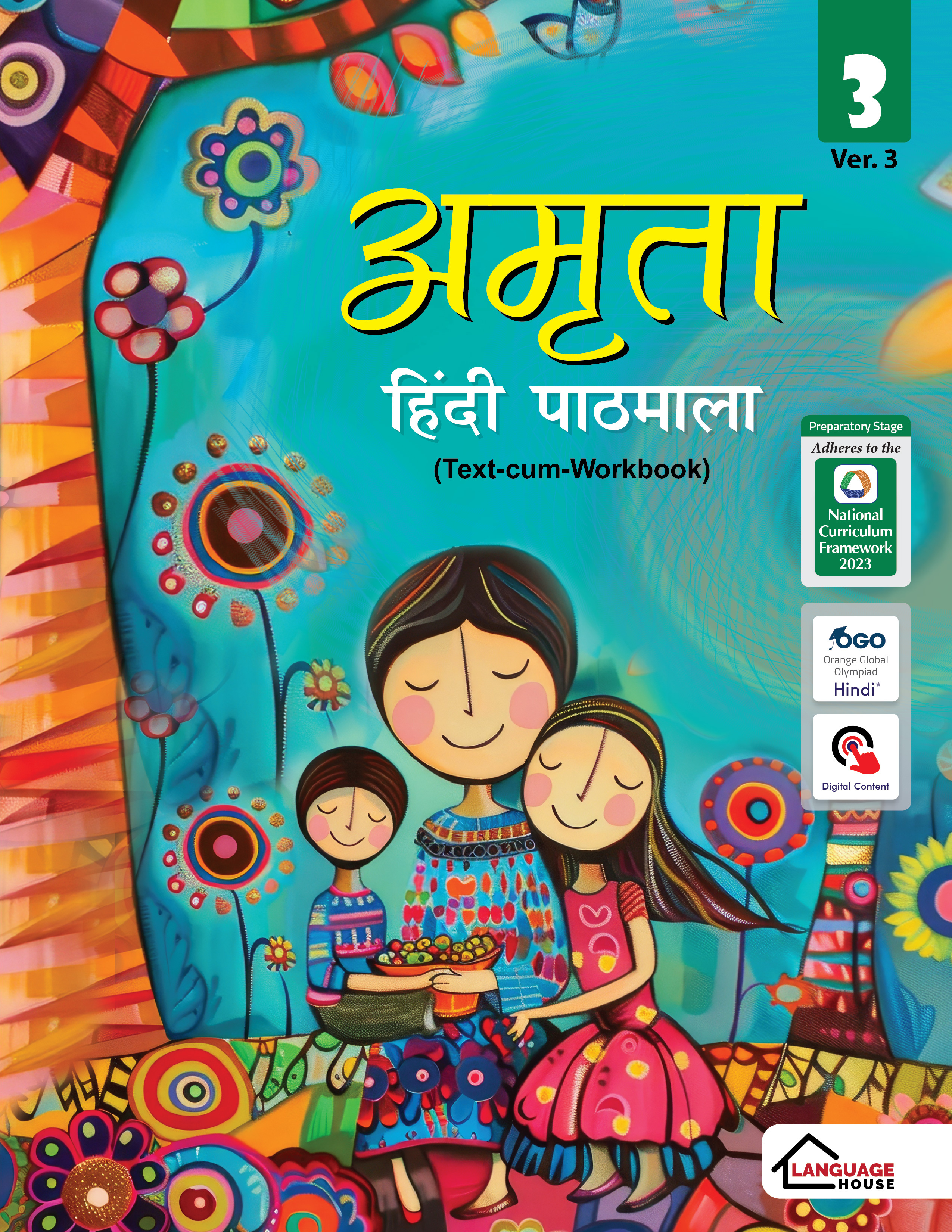 Amrita Hindi Pathmala (Text-cum-Workbook)_Ver. 3_Class 3